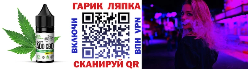 Canna-Cookies марихуана  Купить где  Нижняя Тура 