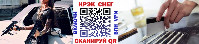 Купить Нижняя Тура COCAIN Columbia