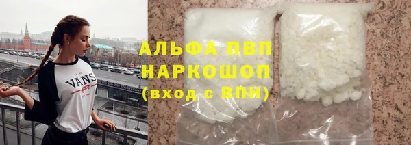 mdpv Лиски