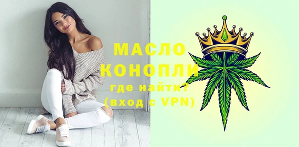 стаф Липки