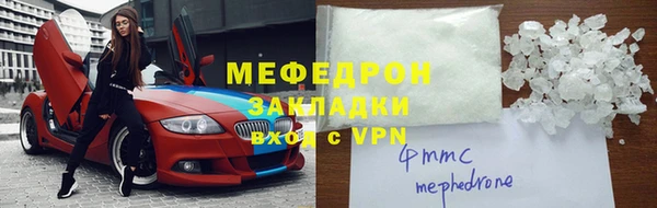 дурь Ладушкин