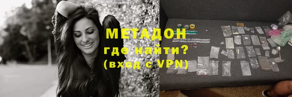 дурь Ладушкин