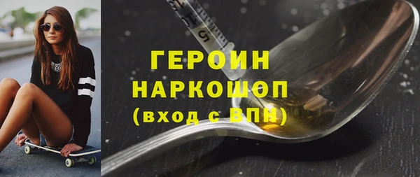 стаф Липки