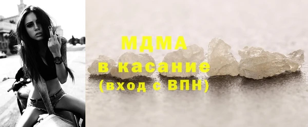 mdpv Лиски