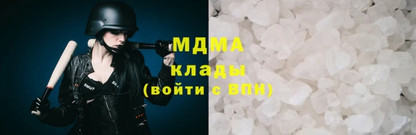 mdpv Лиски