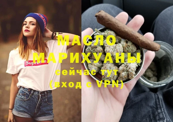 стаф Липки