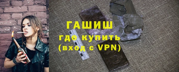 mdpv Лиски