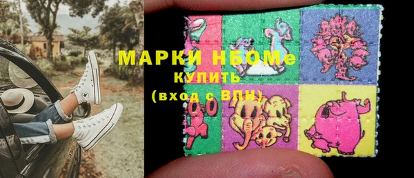 mdpv Лиски