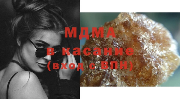 mdpv Лиски