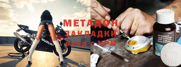 дурь Ладушкин