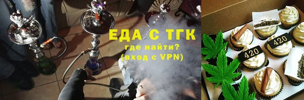 гашик Лихославль