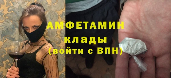 стаф Липки