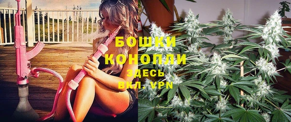mdma Лабытнанги