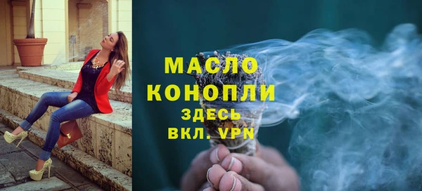 mdpv Лиски