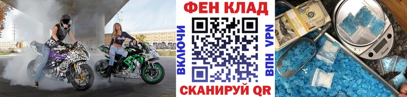 Купить  Нижняя Тура  Метамфетамин витя 