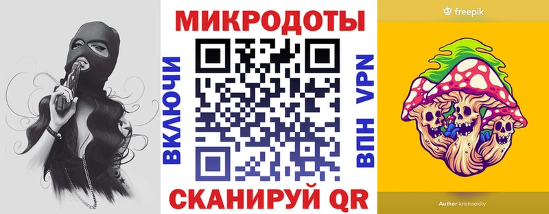 Купить закладки  Нижняя Тура  Псилоцибиновые грибы прущие грибы 