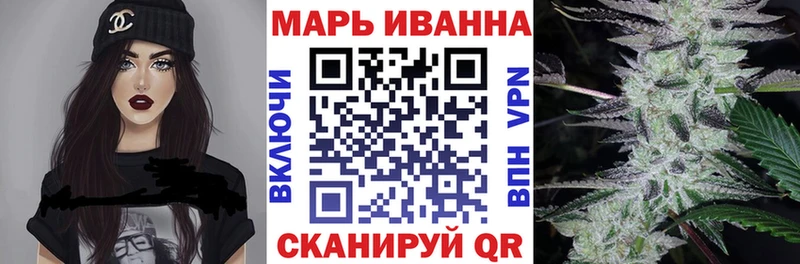 Купить  Нижняя Тура  Марихуана SATIVA & INDICA 